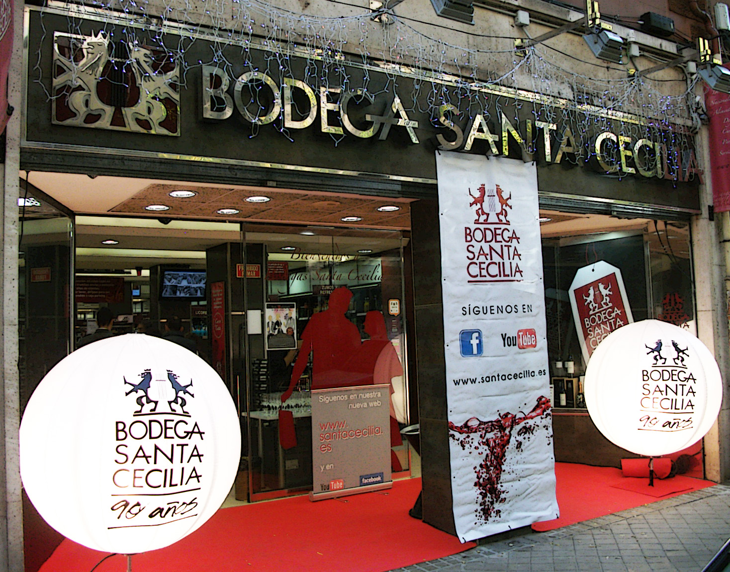 90_aniversario_bodegas_santa_cecilia